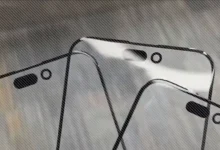 iPhone 15 Serisinin Ön Cam Panelleri Sızdırıldı