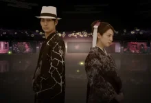 The Centennial Case: A Shijima Story Duyuruldu [Video]