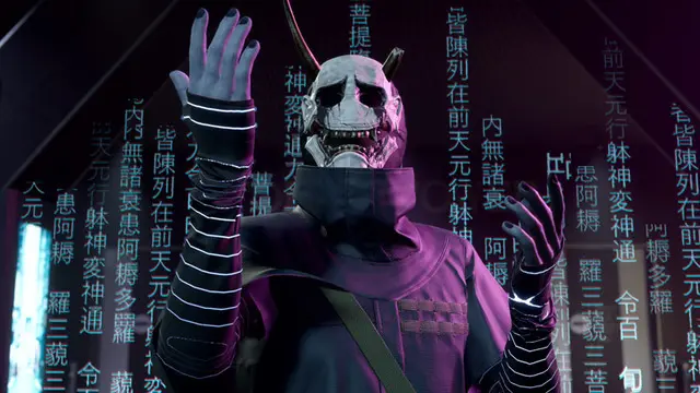 GhostWire: Tokyo'nun Çıkış Tarihi Açıklandı