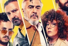 Cinayet Süsü Netflix'e Eklendi - Webtekno – Güncel Teknoloji Haberleri ve Video İncelemeleri