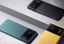 POCO M5 ve M5s Türkiye Fiyatı ve Teknik Özellikleri