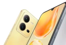 Vivo V25 5G Türkiye'de: İşte Fiyat ve Özellikleri!