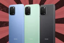 Huawei nova Y61 Tanıtıldı: İşte Özellikleri