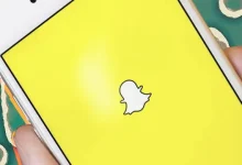 Snapchat Şifremi Unuttum: Şifre Değiştirme Nasıl Yapılır?
