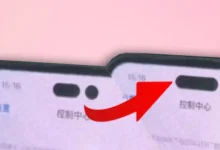 iPhone 14’ün Yeni Ekran Özelliği Ortaya Çıktı [VİDEO]