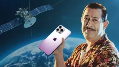 iPhone 14 'Uydu Bağlantısı' Özelliğiyle Gelebilir