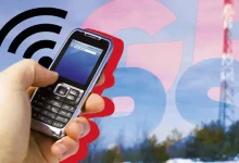 GPRS Nedir, Ne İşe Yarar?