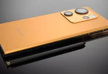 Samsung, ISOCELL HP3'ü Galaxy S23 Ultra'da Kullanmayacak