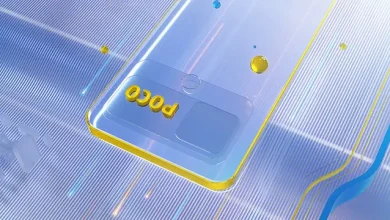 Poco C40 Geliyor: 16 Haziran'da Piyasaya Sürülecek