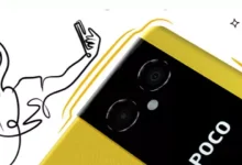 POCO M4 5G Tanıtıldı: İşte Fiyatı ve Özellikleri