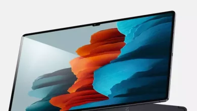 Samsung, Yeni Çentikli Tabletini Kendi Eliyle Sızdırdı