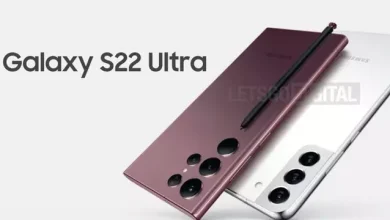 Samsung Galaxy S22 Ultra'nın Basın Görselleri Ortaya Çıktı