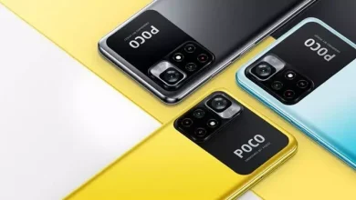 POCO M4 Pro 5G Tanıtıldı: İşte Fiyatı ve Özellikleri