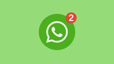Whatsapp, iOS İçin İki Yeni Özelliğini Duyurdu