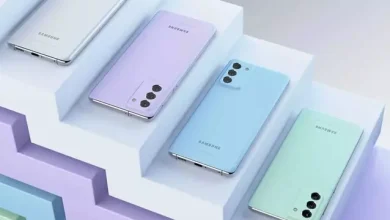 Samsung Galaxy S21 FE'den Kötü Haber