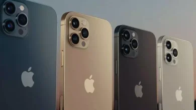iPhone 13'ün Tanıtım Tarihi Kesinleşti