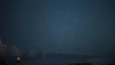 Samsung'dan Z Flip 3 ve Z Fold 3 Temalı Drone Şovu