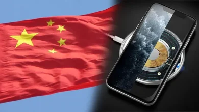 Aşırı Yüksek Hızlı Kablosuz Şarj Teknolojisi Yasaklanıyor