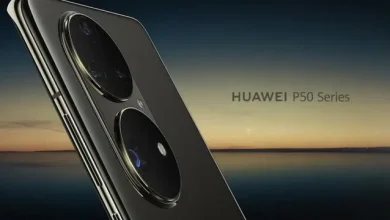 Huawei P50 Pro, Dünyanın En İyi Telefon Kamerasına Sahip