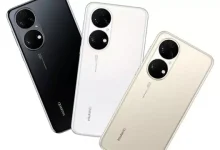 Huawei'nin P50 İçin Yayınladığı Tüm Tanıtım Videoları
