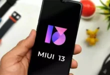 MIUI 13 ile Sanal RAM Desteği Gelebilir