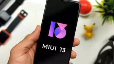 MIUI 13 ile Sanal RAM Desteği Gelebilir
