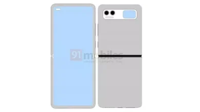 Xiaomi, Galaxy Z Flip Benzeri Bir Telefon Patenti Aldı