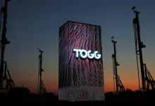 Yerli Otomobil Fabrikası İçin 1.500 Kişi İşe Alınacak