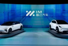 Alibaba'nın Elektrik Motorlu Otomobil Üreteceği Söyleniyor