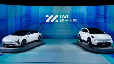 Alibaba'nın Elektrik Motorlu Otomobil Üreteceği Söyleniyor 2 Alibaba'nın Elektrik Motorlu Otomobil Üreteceği Söyleniyor