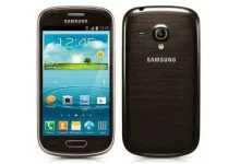 Samsung Galaxy S3 mini'nin Şaka Gibi Özellikleri