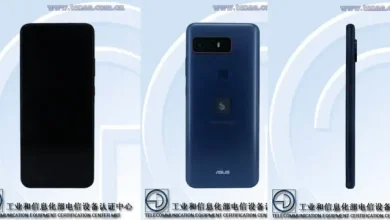 ASUS'un Snapdragon Markalı Telefonu Ortaya Çıktı 2 ASUS'un Snapdragon Markalı Telefonu Ortaya Çıktı