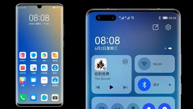 Huawei, HarmonyOS İşletim Sistemini Tanıttı 1 Huawei, HarmonyOS İşletim Sistemini Tanıttı