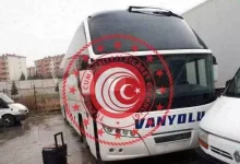 Ticaret Bakanlığı'ndan E-ihale ile Kelepir Satılık Araçlar