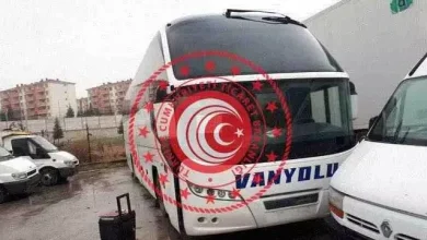 Ticaret Bakanlığı'ndan E-ihale ile Kelepir Satılık Araçlar