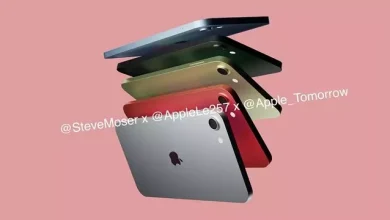 Yeni iPod Touch'ın Render Görüntüleri Ortaya Çıktı