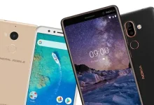 Nokia ve GM, Hırvatistan'da En Popüler Telefon Markalarndan