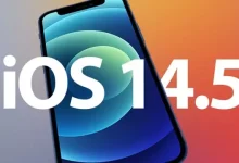 iOS 14.5 Yayınlandı: İşte Tüm Yeni Özellikler