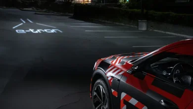 Audi'den Film Projektörü Gibi Far: Digital Matrix Light