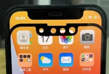 iPhone 13'ün Küçük Çentikle Geleceğini Gösteren Görüntüler