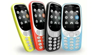 Sıfır ya da İkinci El Nokia Tuşlu Telefon Modelleri