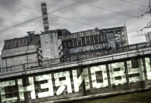 HBO'nun Yeni Mini Dizisi Chernobyl'in Fragmanı Yayınlandı