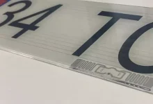 Yerli Otomobil İçin 'QR Kodlu' Plaka Oluşturuldu