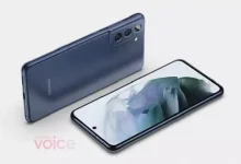 Samsung Galaxy S21 FE'nin İlk Görüntüleri Ortaya Çıktı