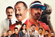 Karakomik Filmler, Beklenenden 10 Ay Geç Vizyona Girecek