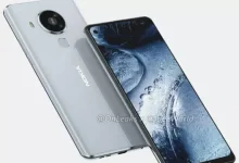 Nokia X20'nin Bazı özellikleri Geekbench'te Göründü