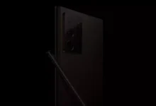 Çip Kıtlığı Nedeniyle Galaxy Note 21 Piyasaya Sürülmeyebilir