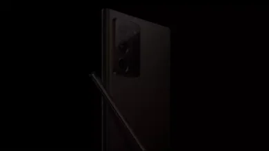 Çip Kıtlığı Nedeniyle Galaxy Note 21 Piyasaya Sürülmeyebilir