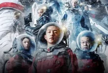 Netflix, The Wandering Earth'ı Satın Aldı