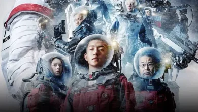 Netflix, The Wandering Earth'ı Satın Aldı